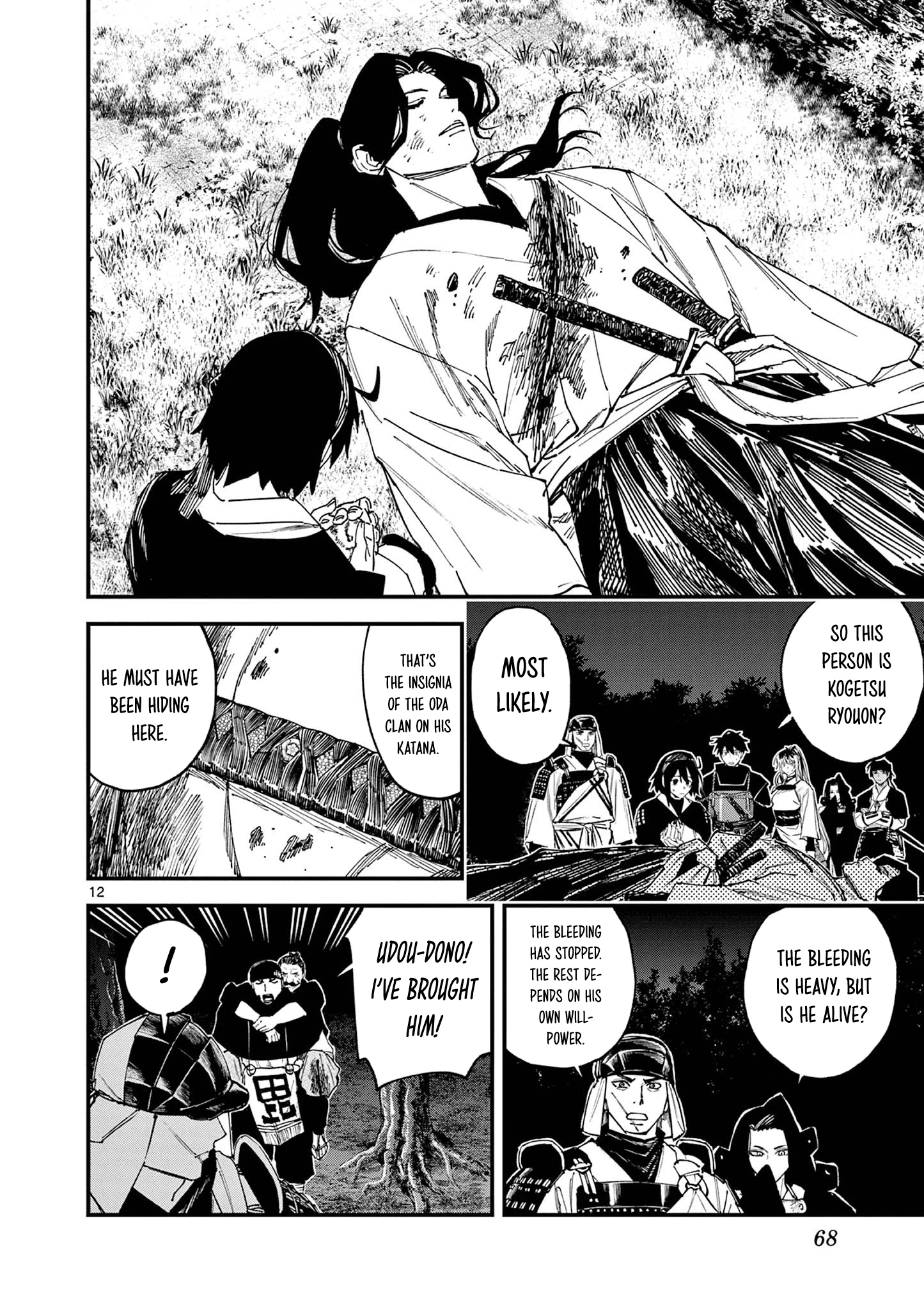 Page 13