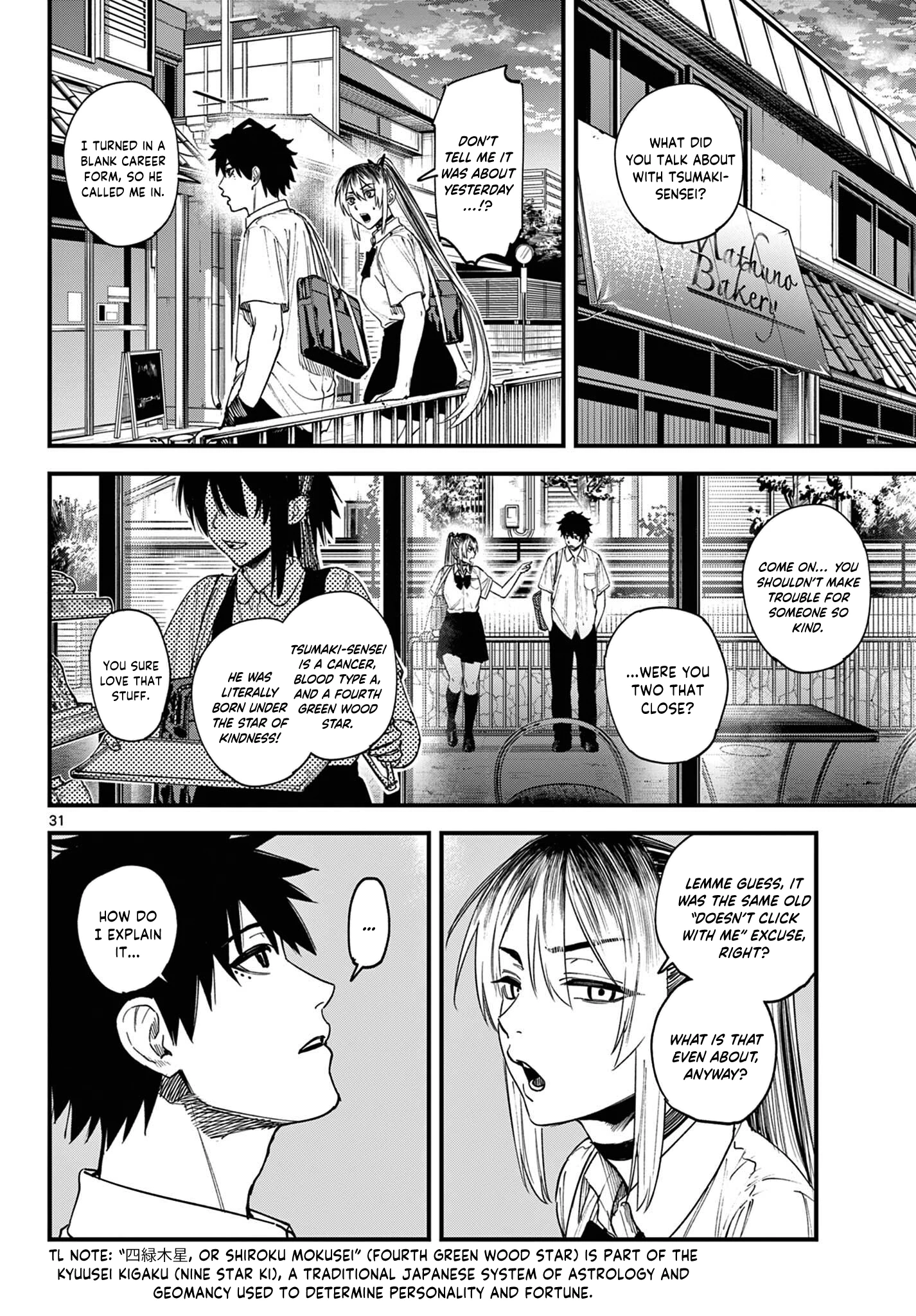 Page 31