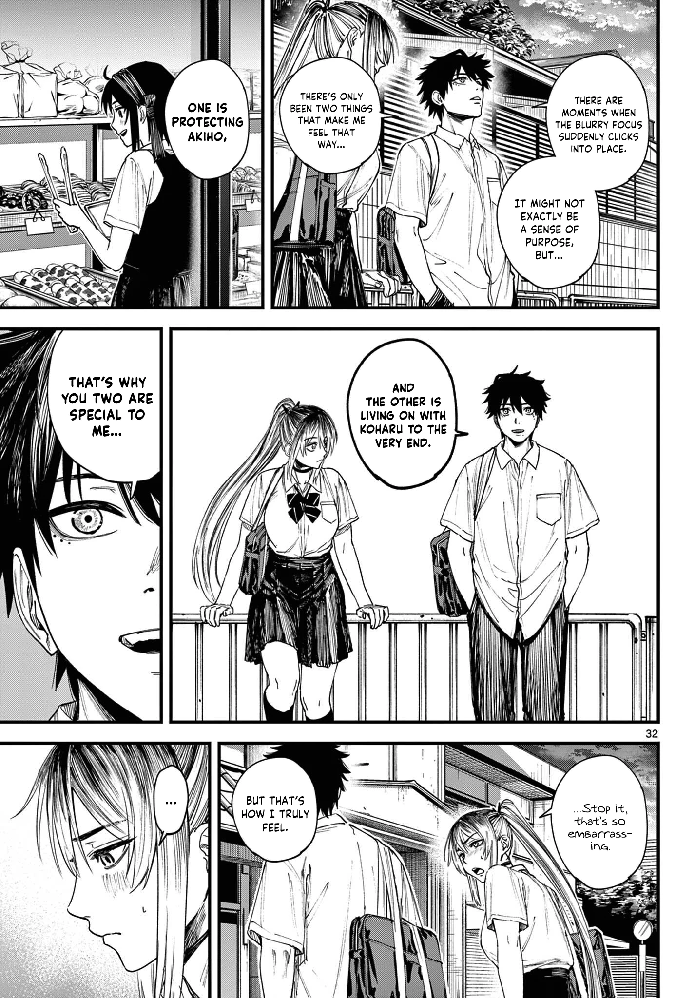 Page 32