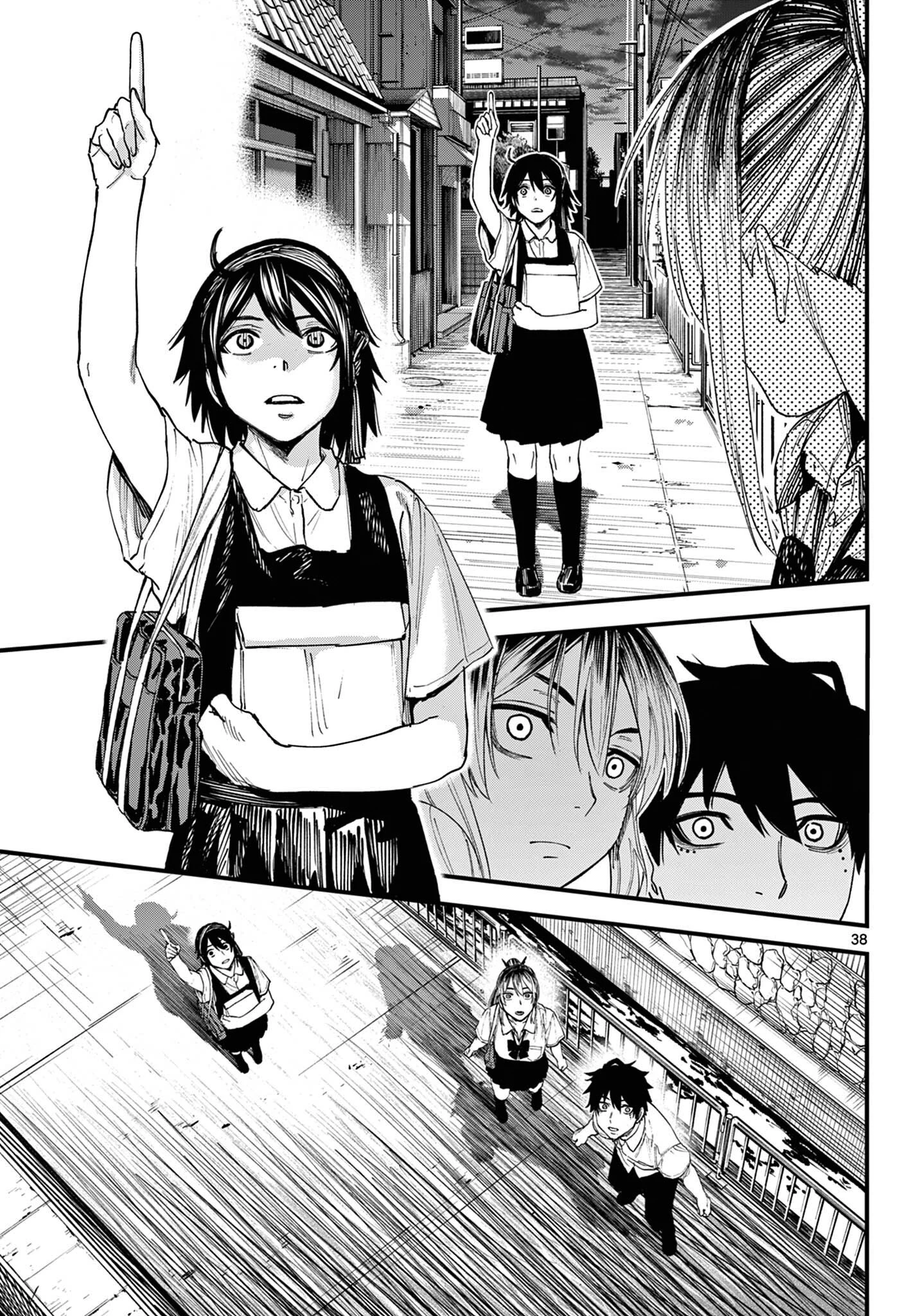 Page 38