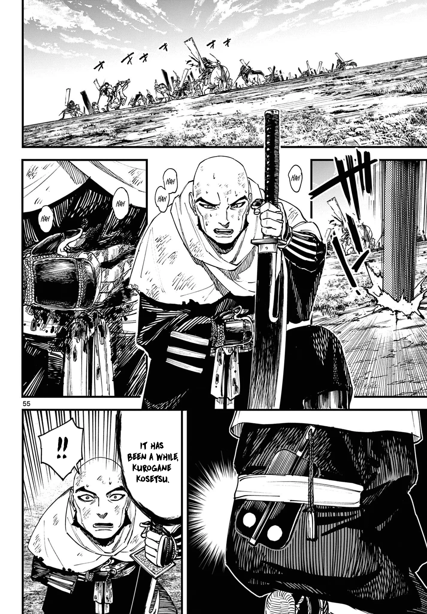 Page 52
