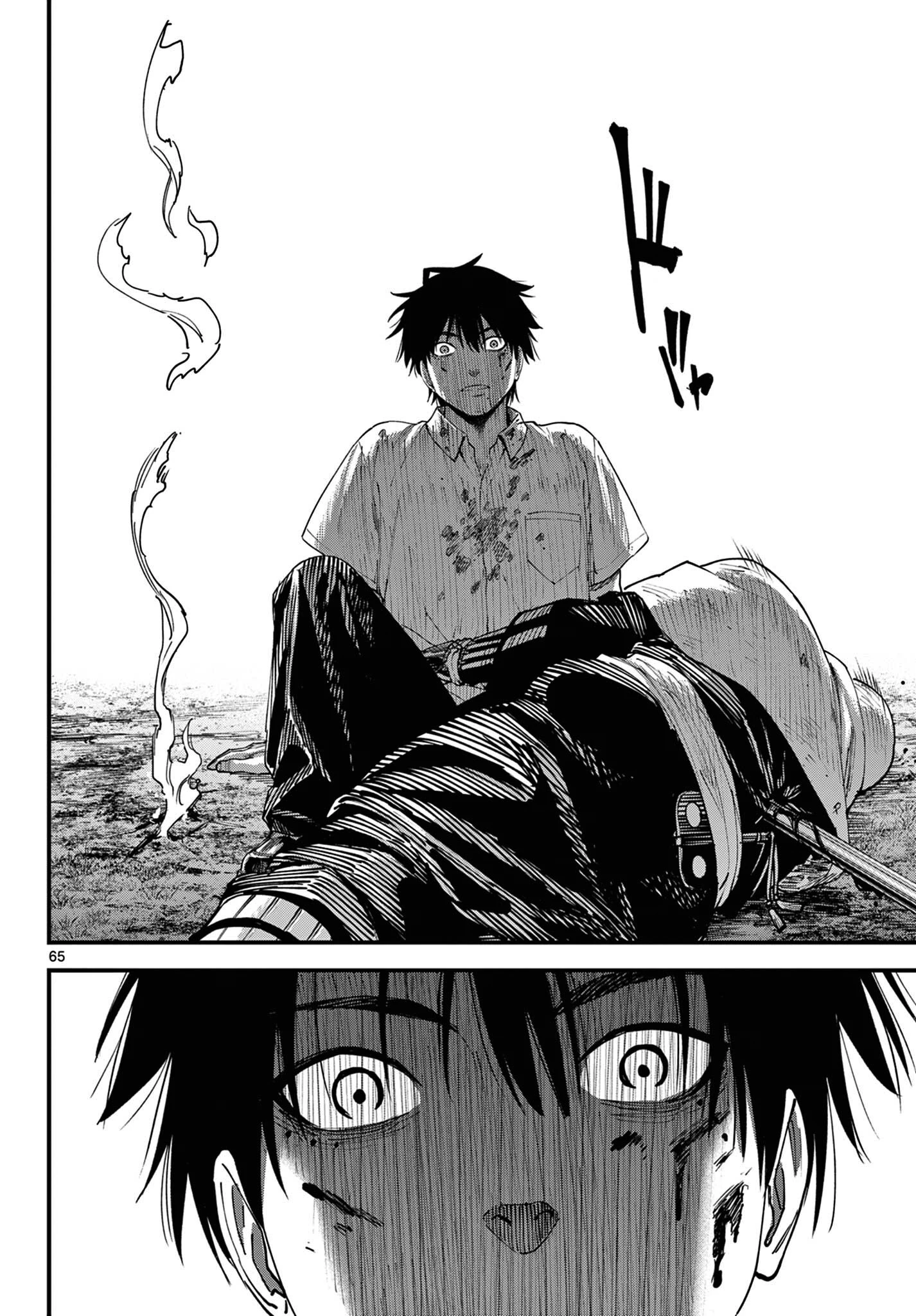 Page 62
