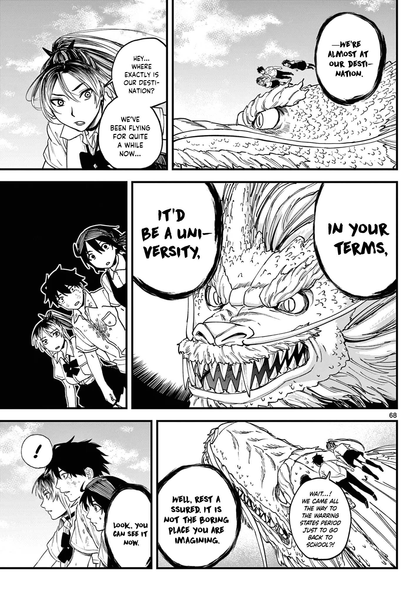 Page 65