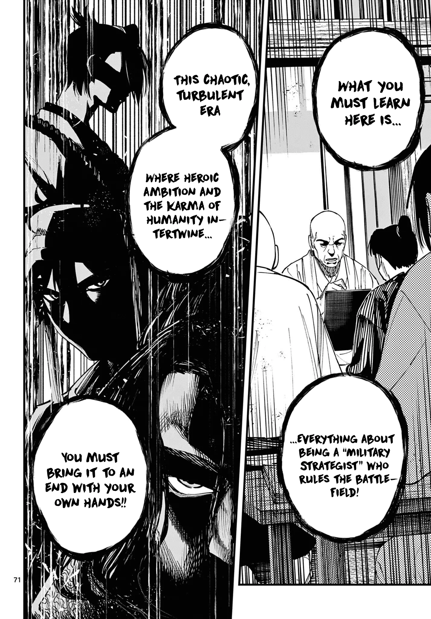 Page 67