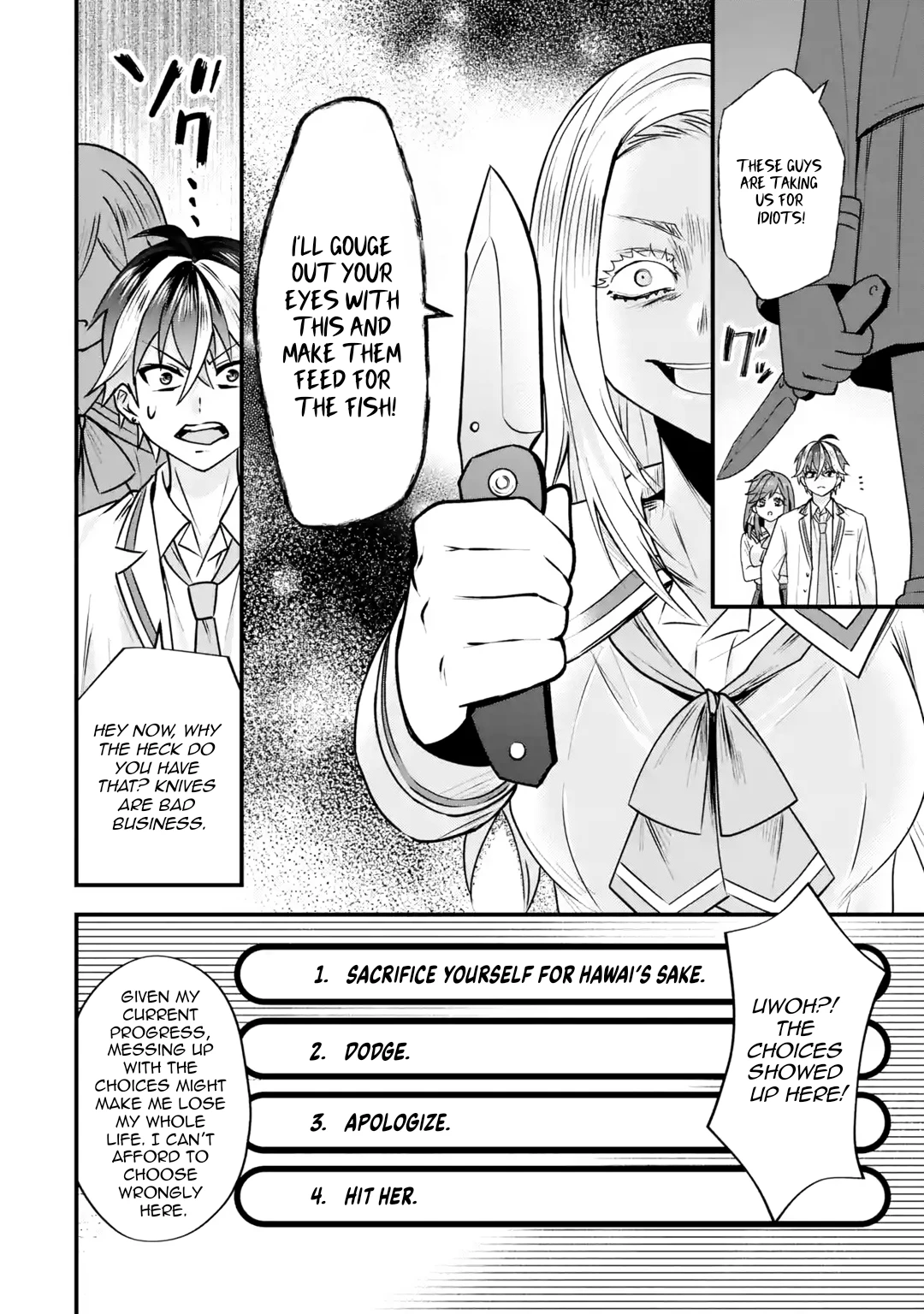 Page 51