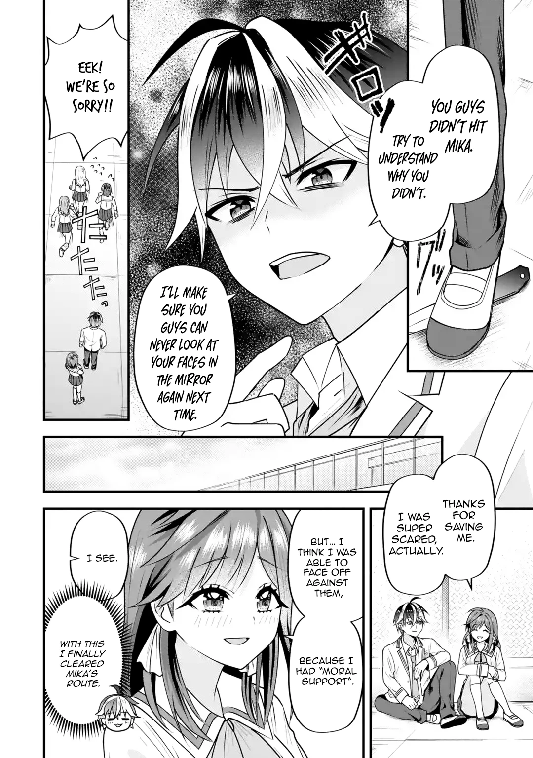 Page 54