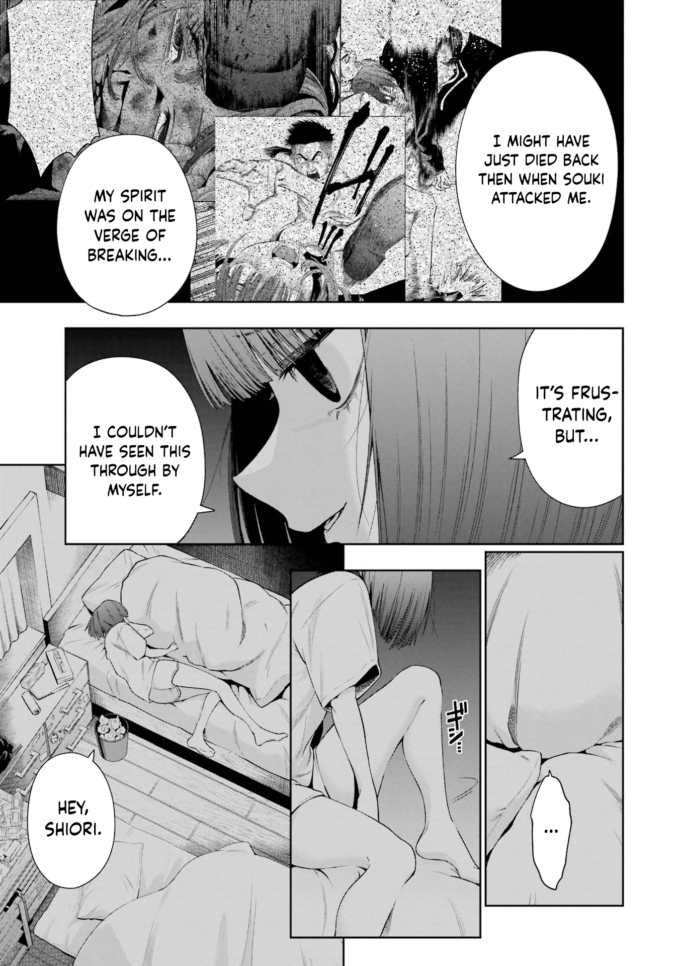 Page 32