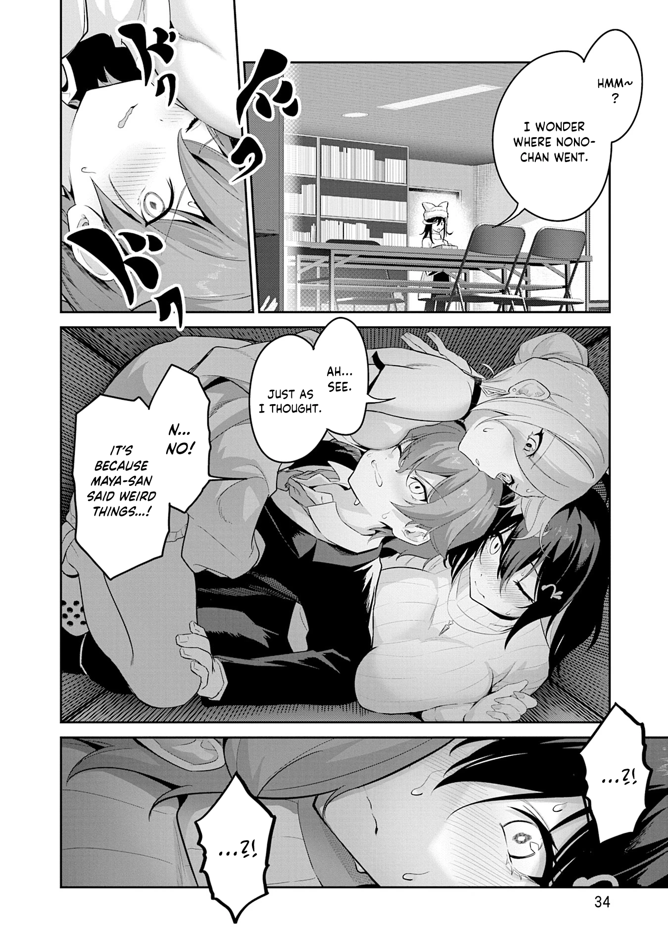 Page 35