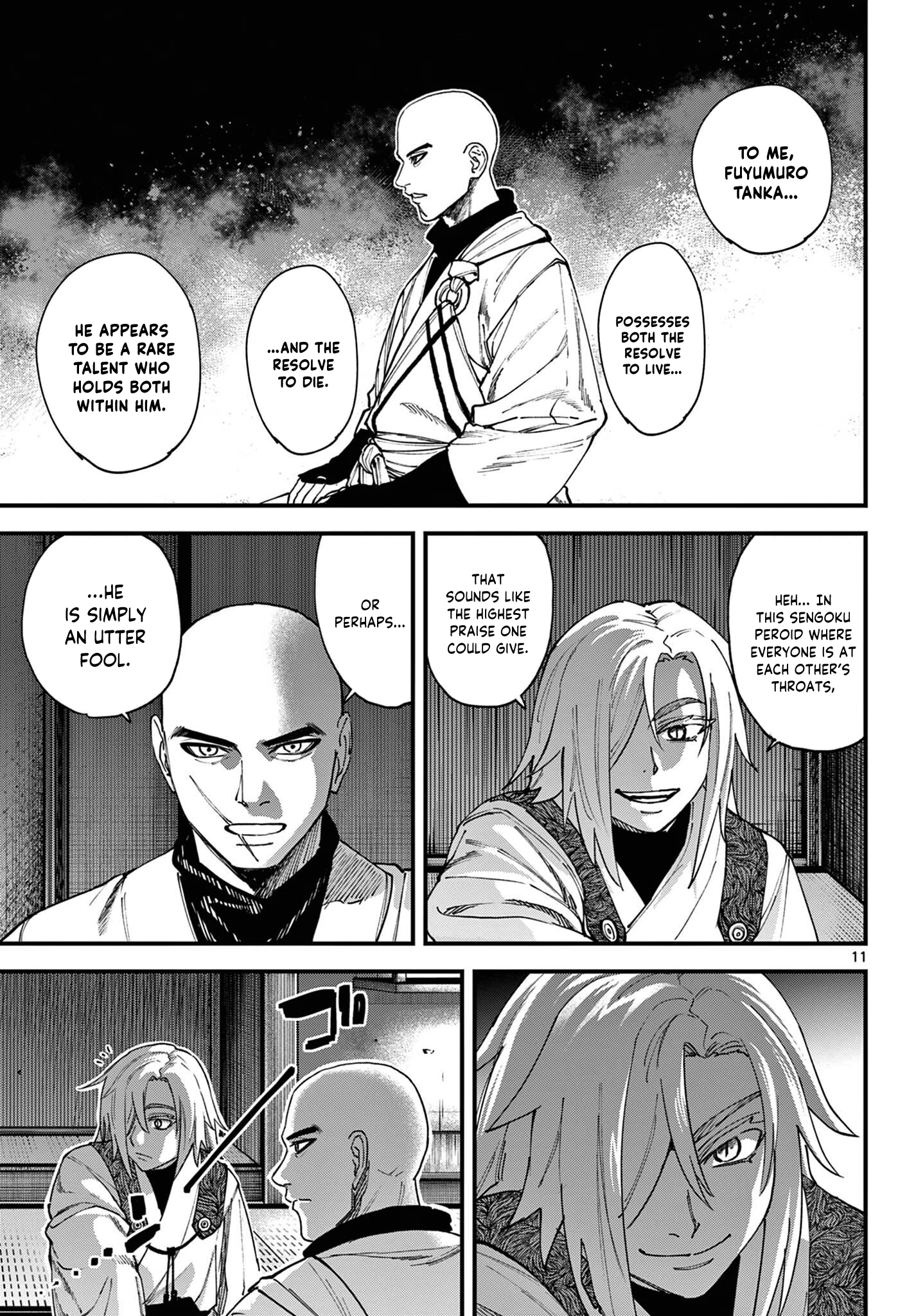 Page 12