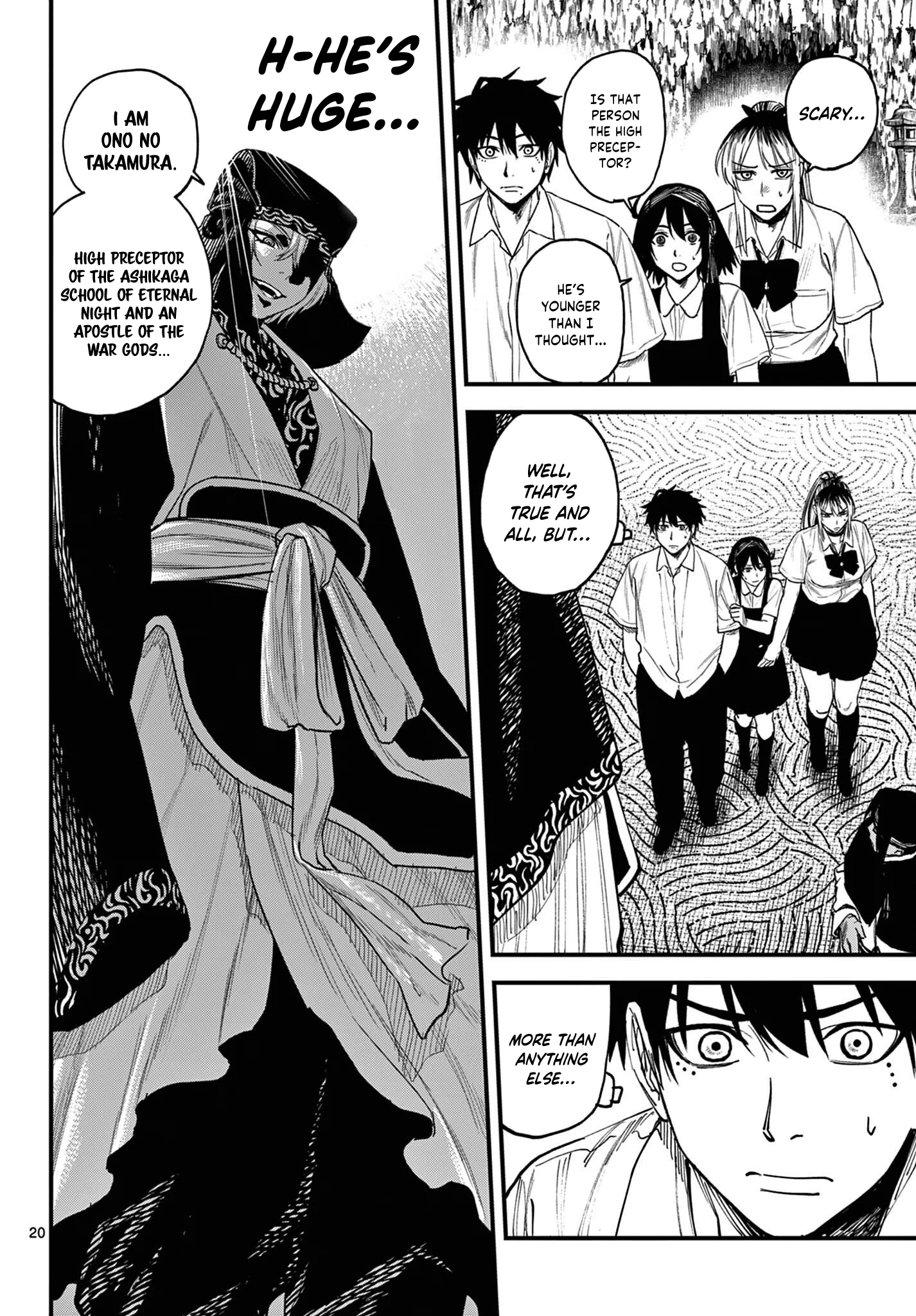 Page 20