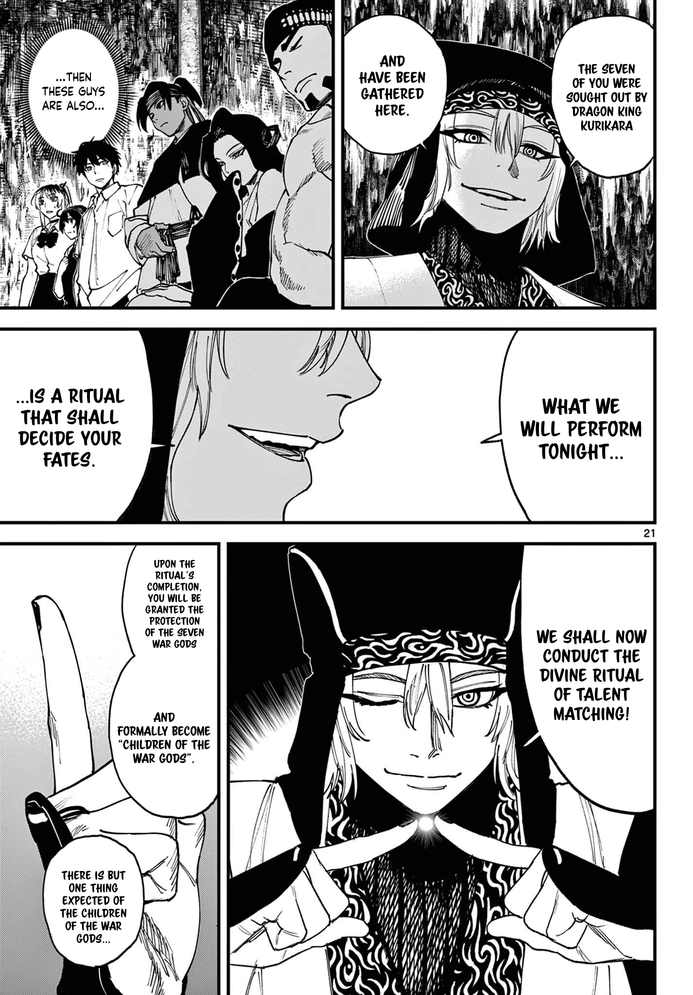 Page 21