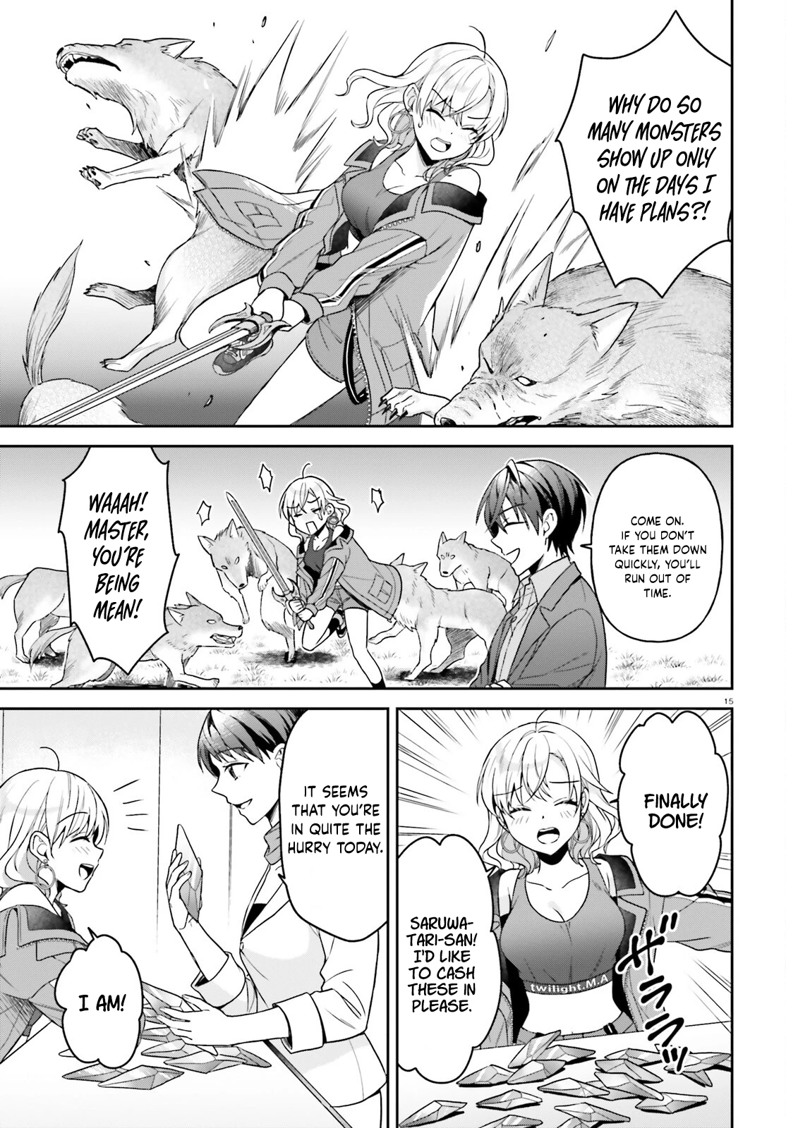 Page 15