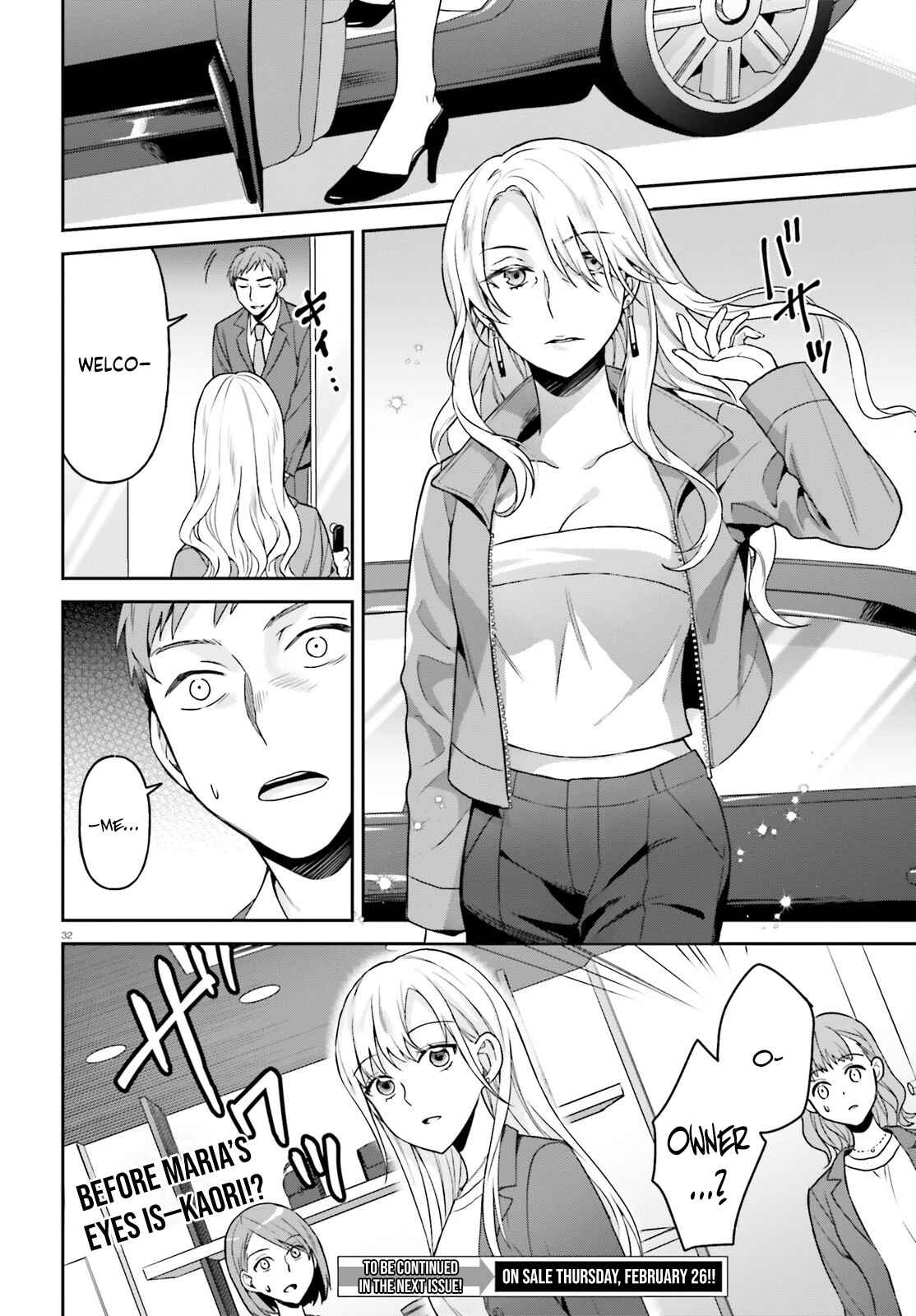 Page 32
