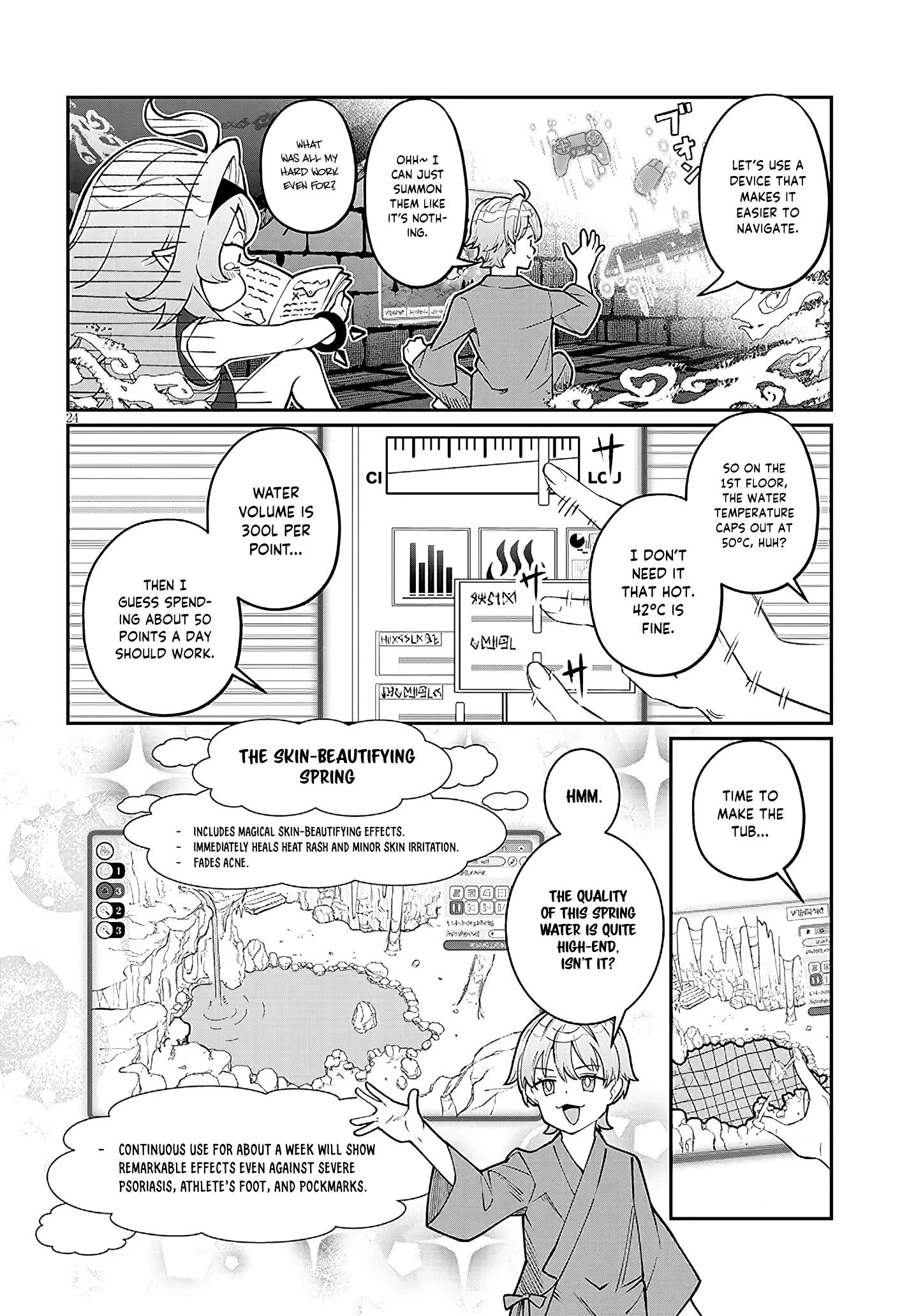 Page 24