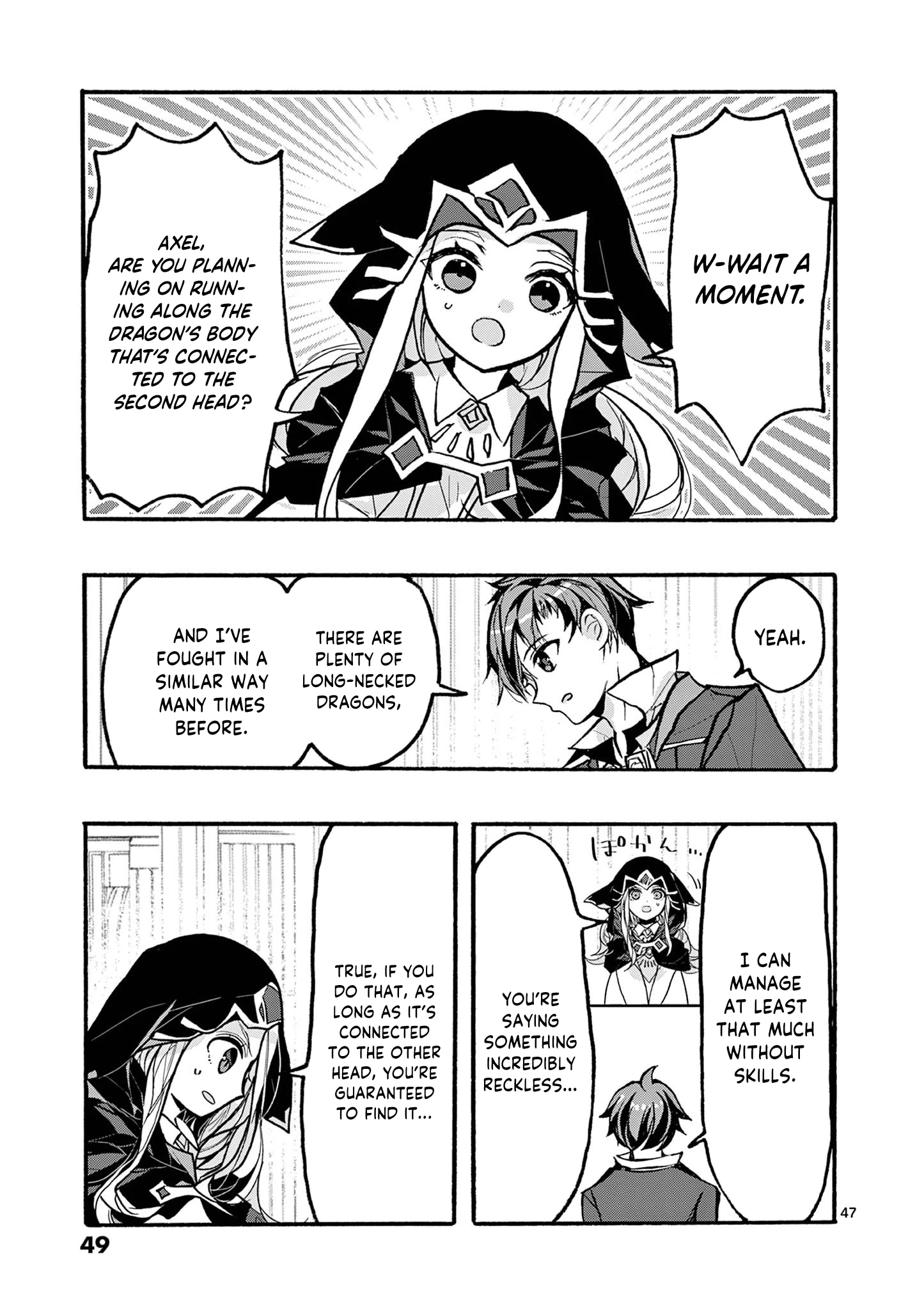 Page 51