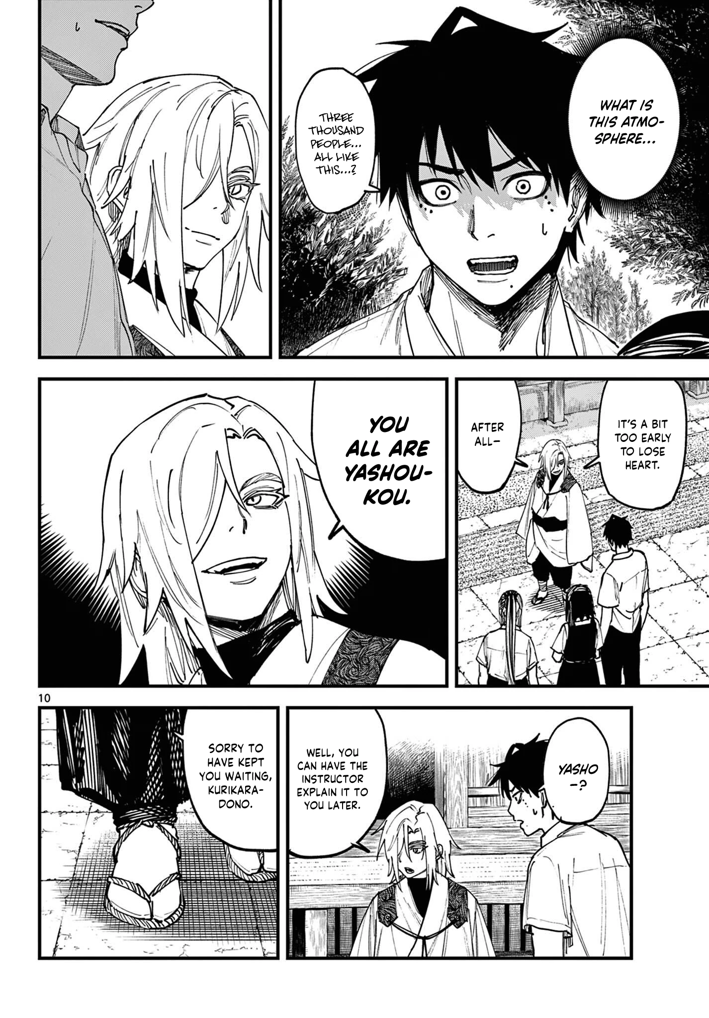 Page 10