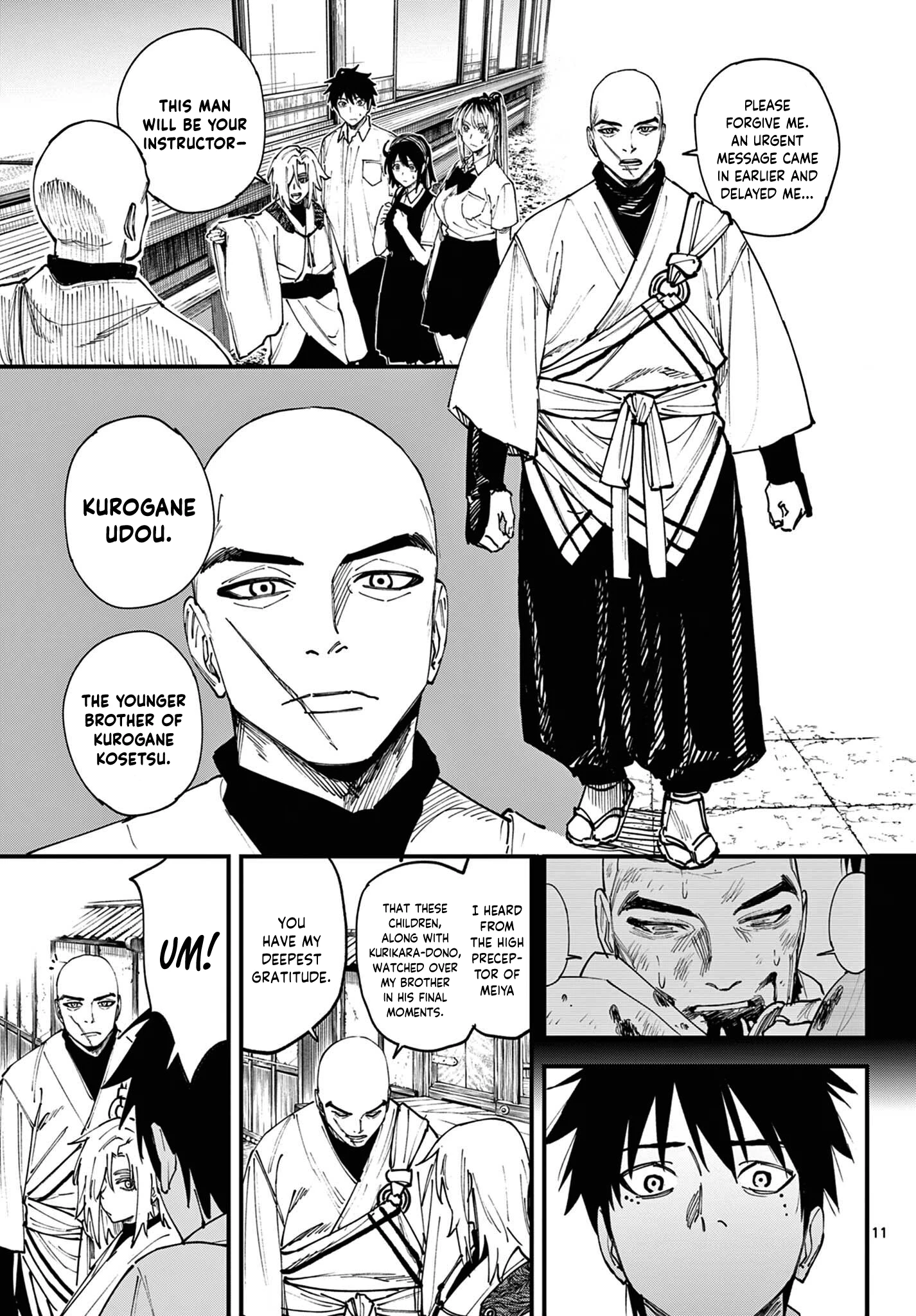 Page 11