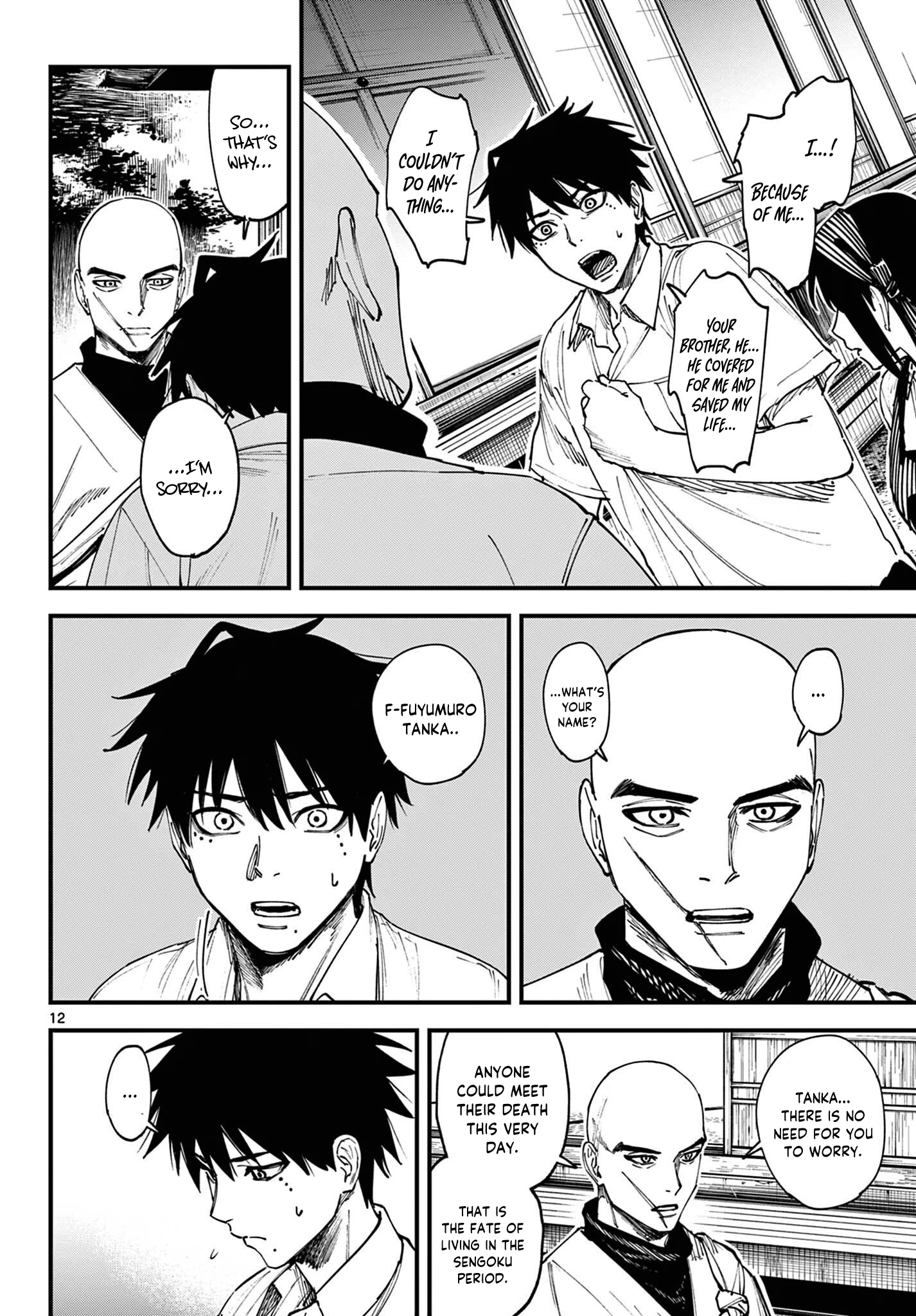 Page 12