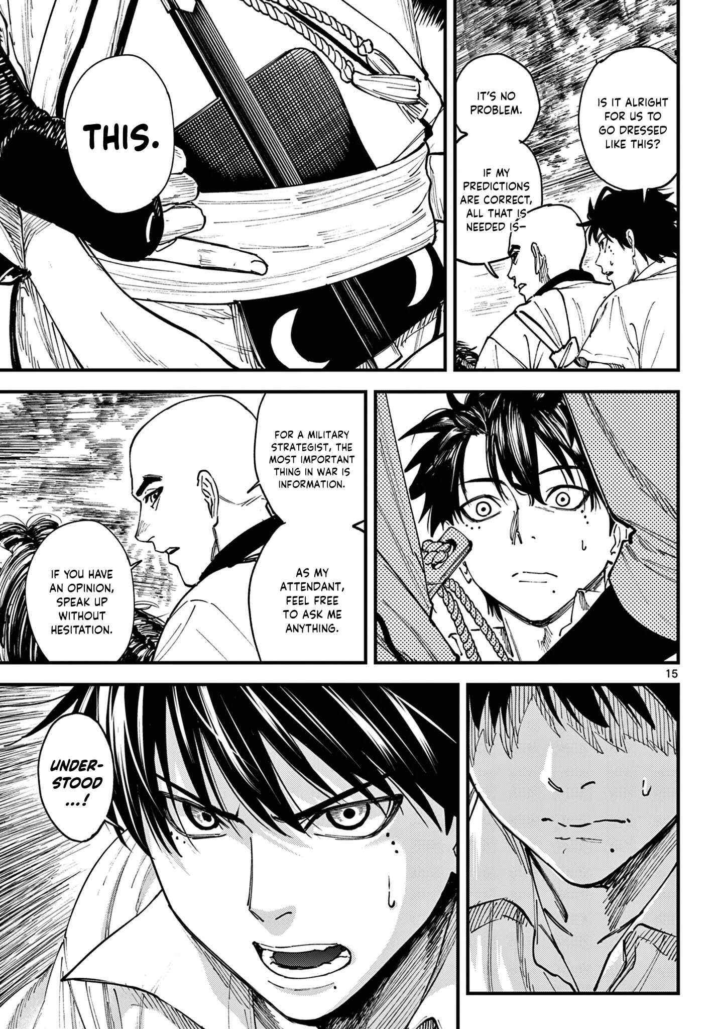Page 15