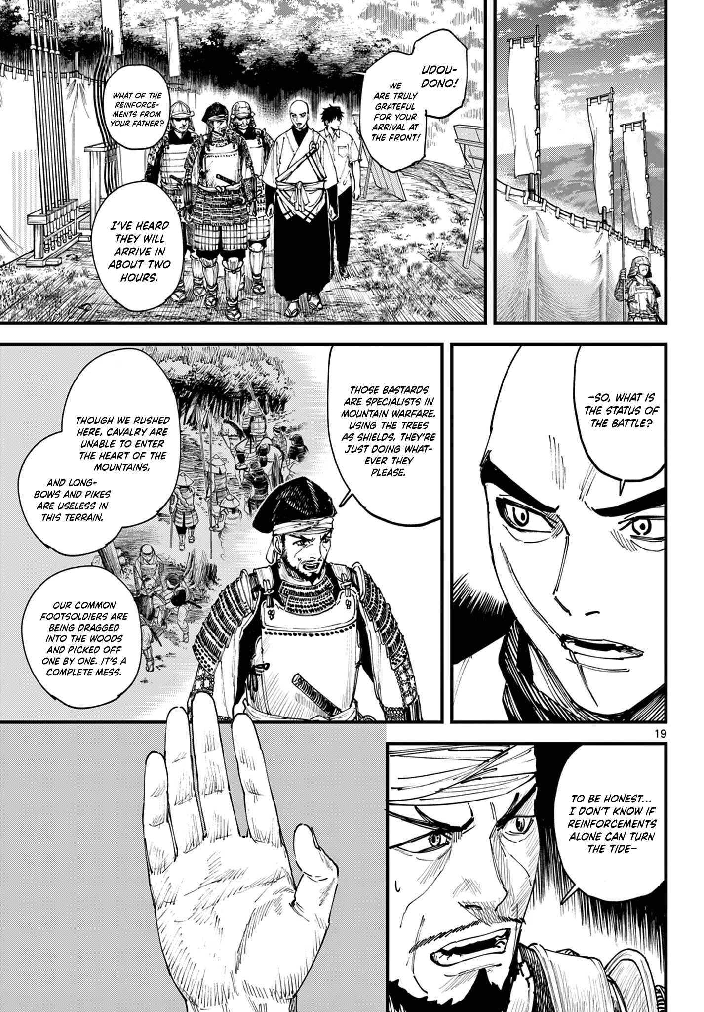 Page 19
