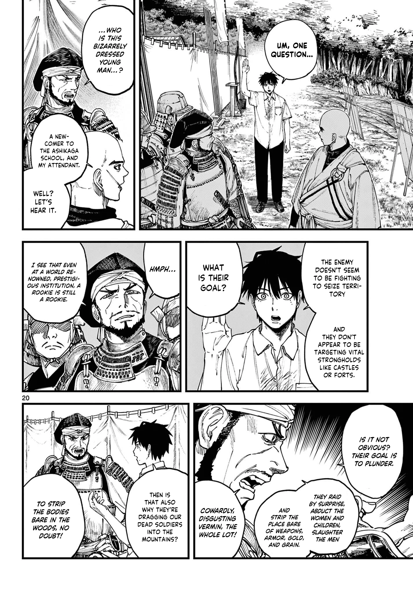 Page 20
