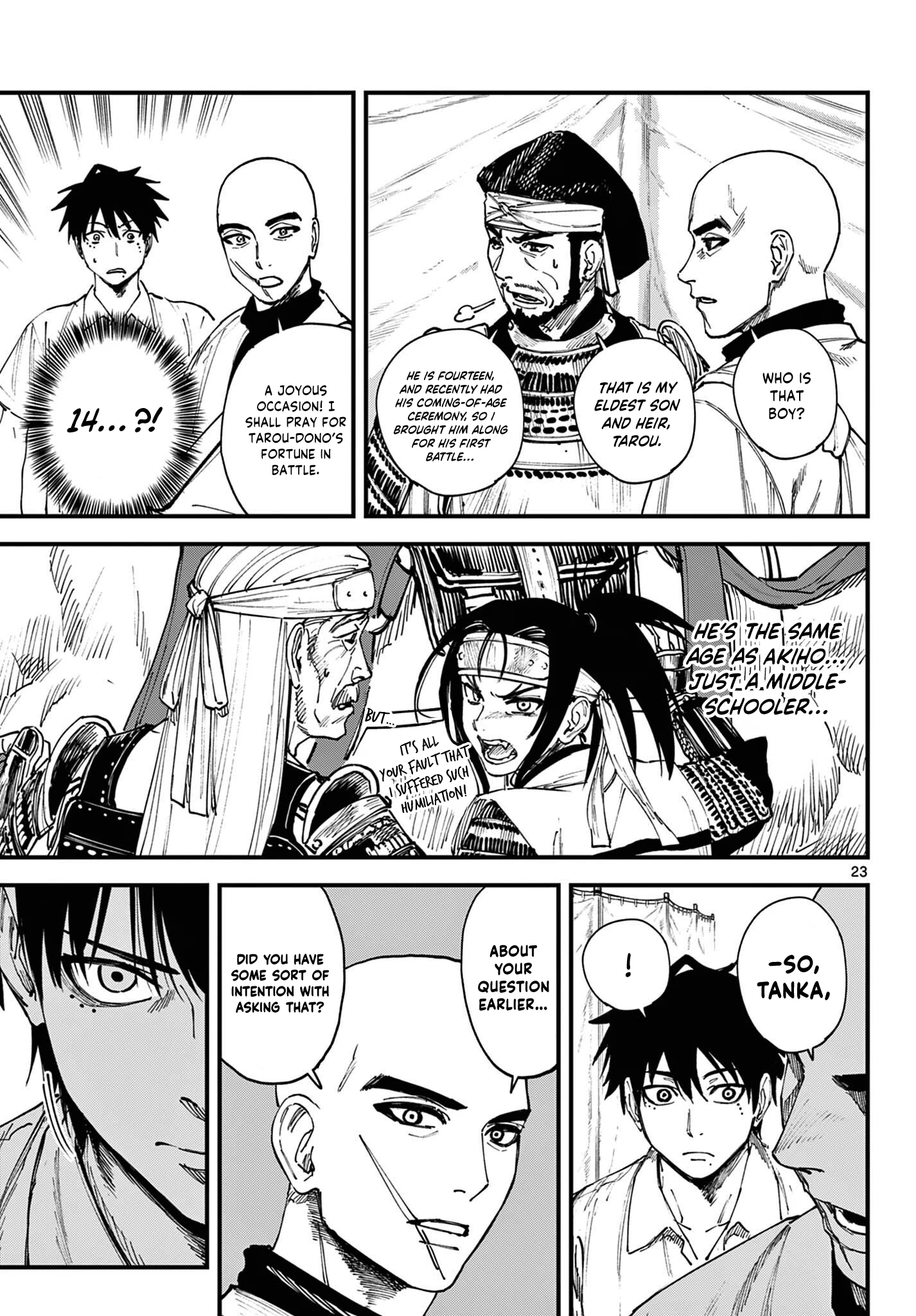 Page 23