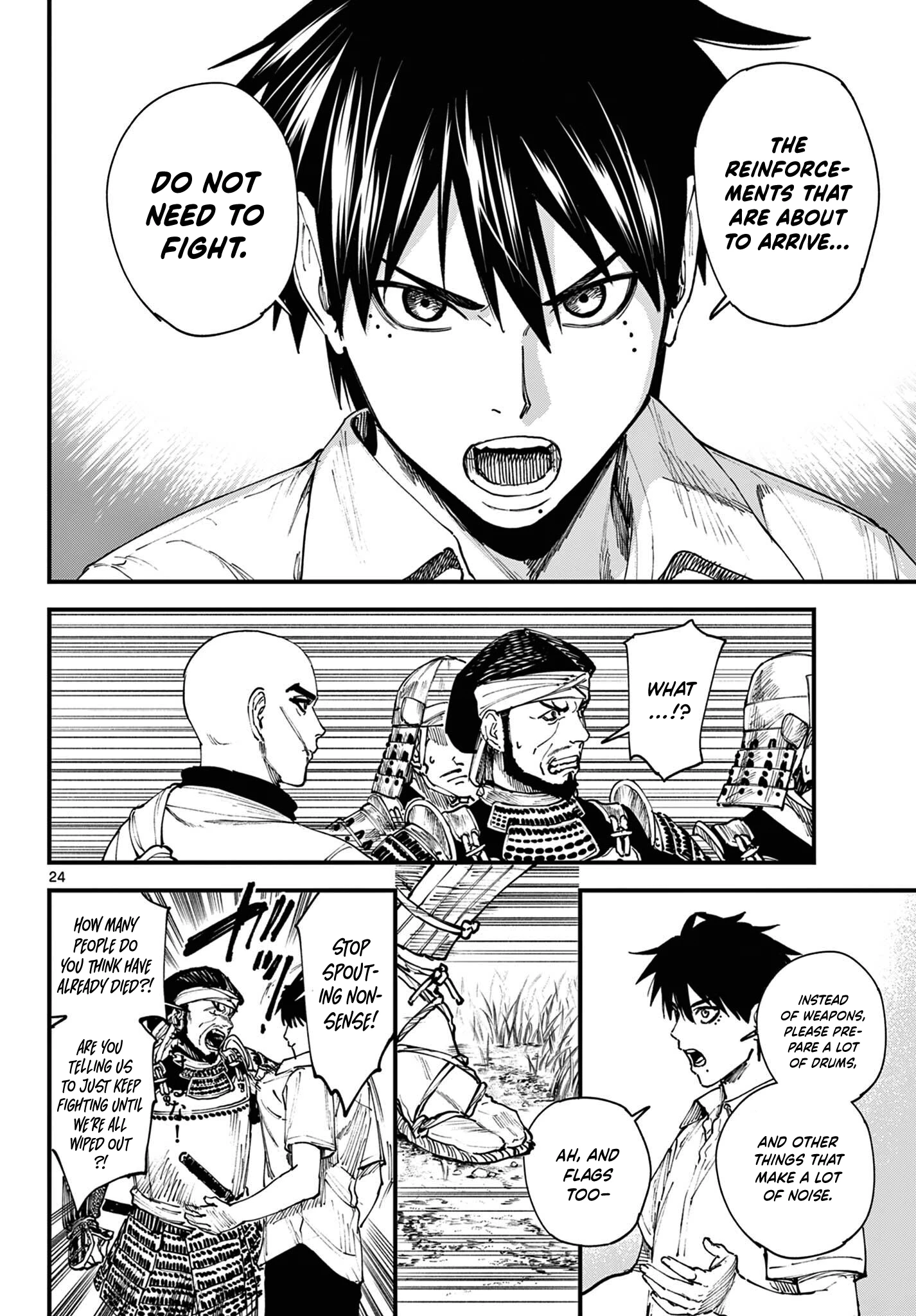Page 24