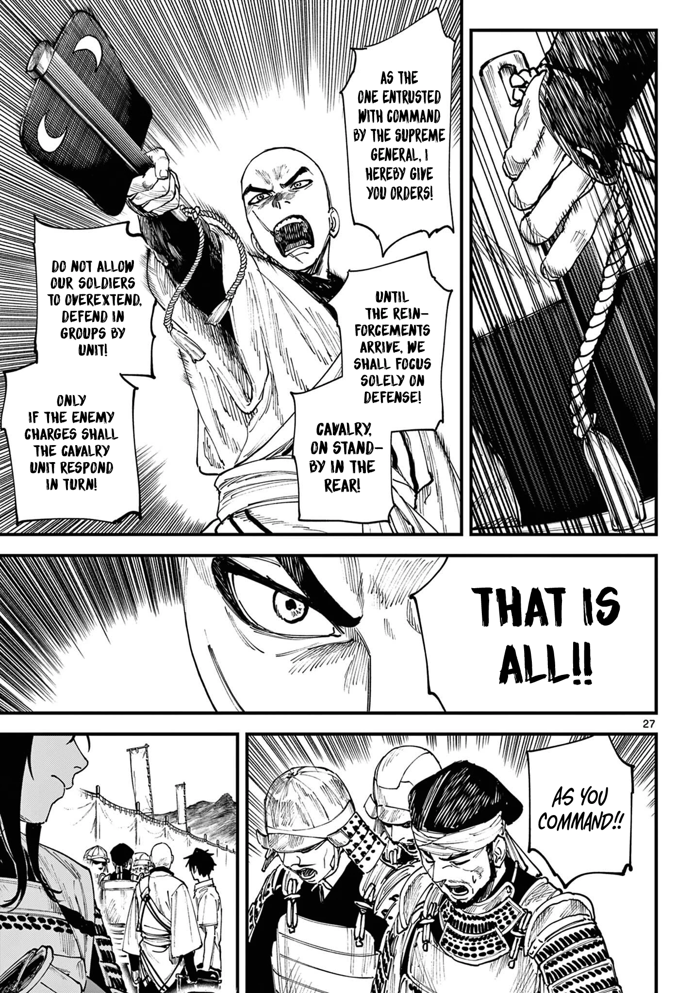 Page 27