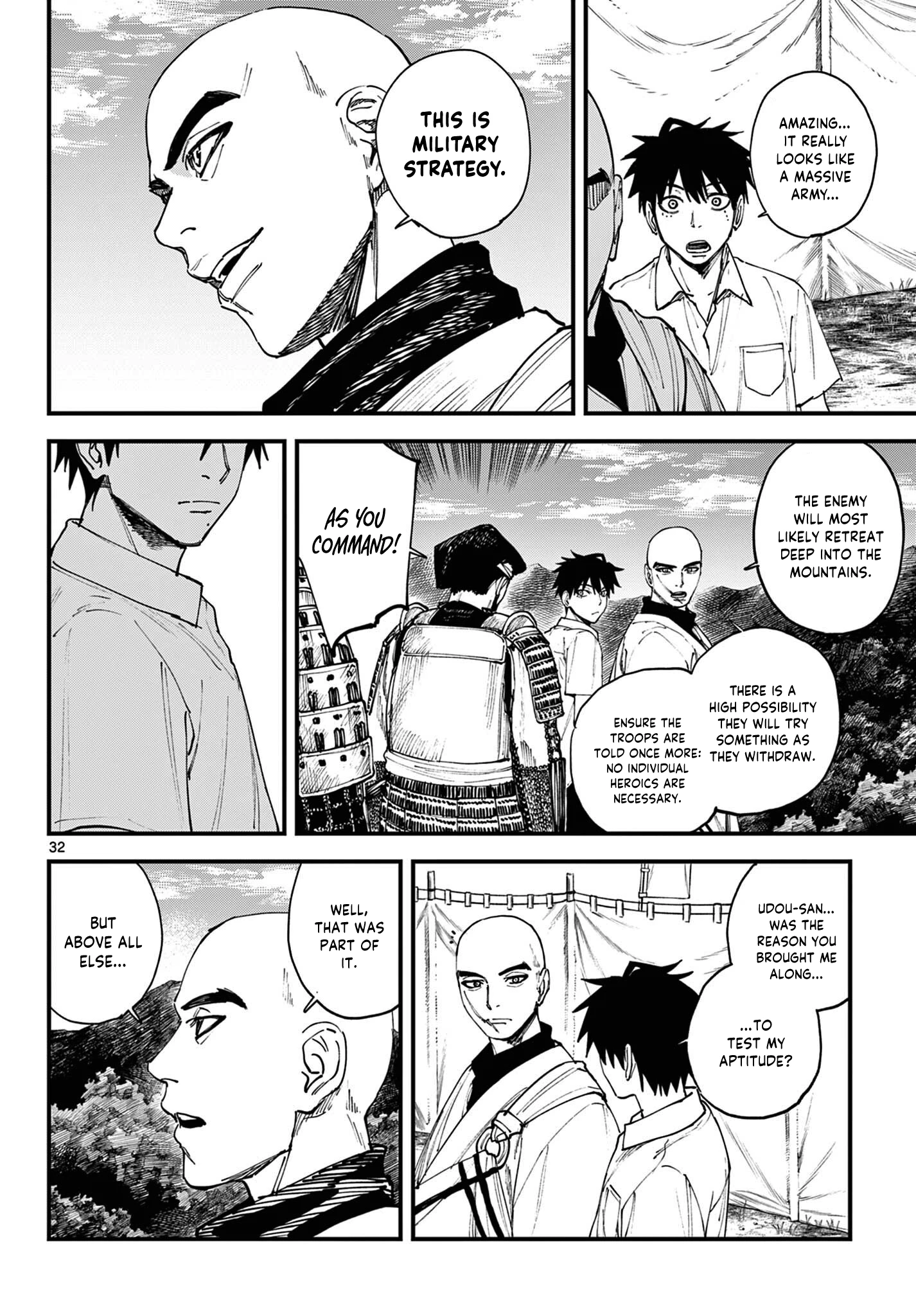 Page 31