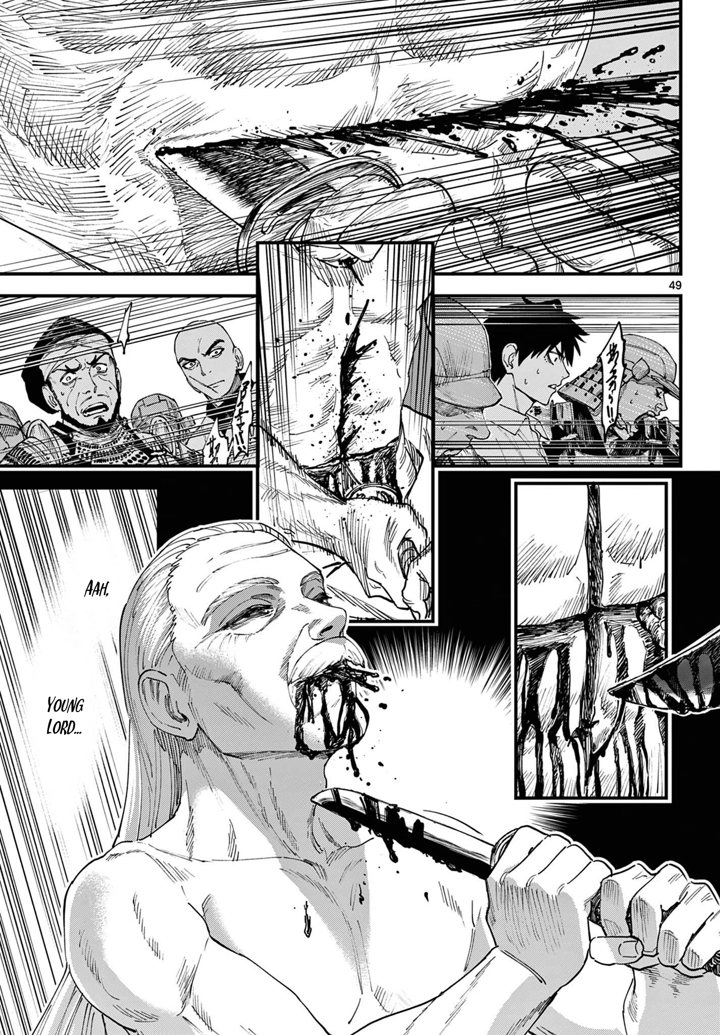 Page 45