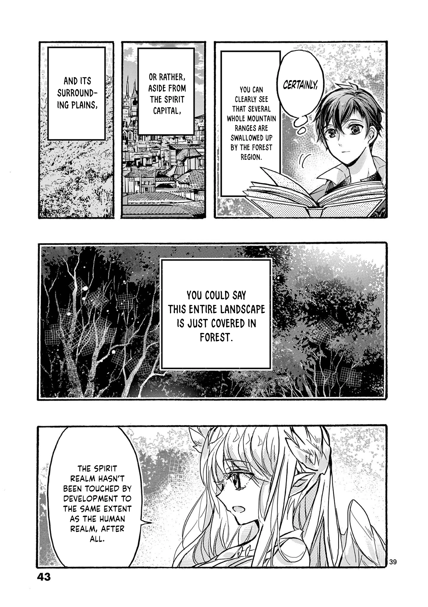 Page 43