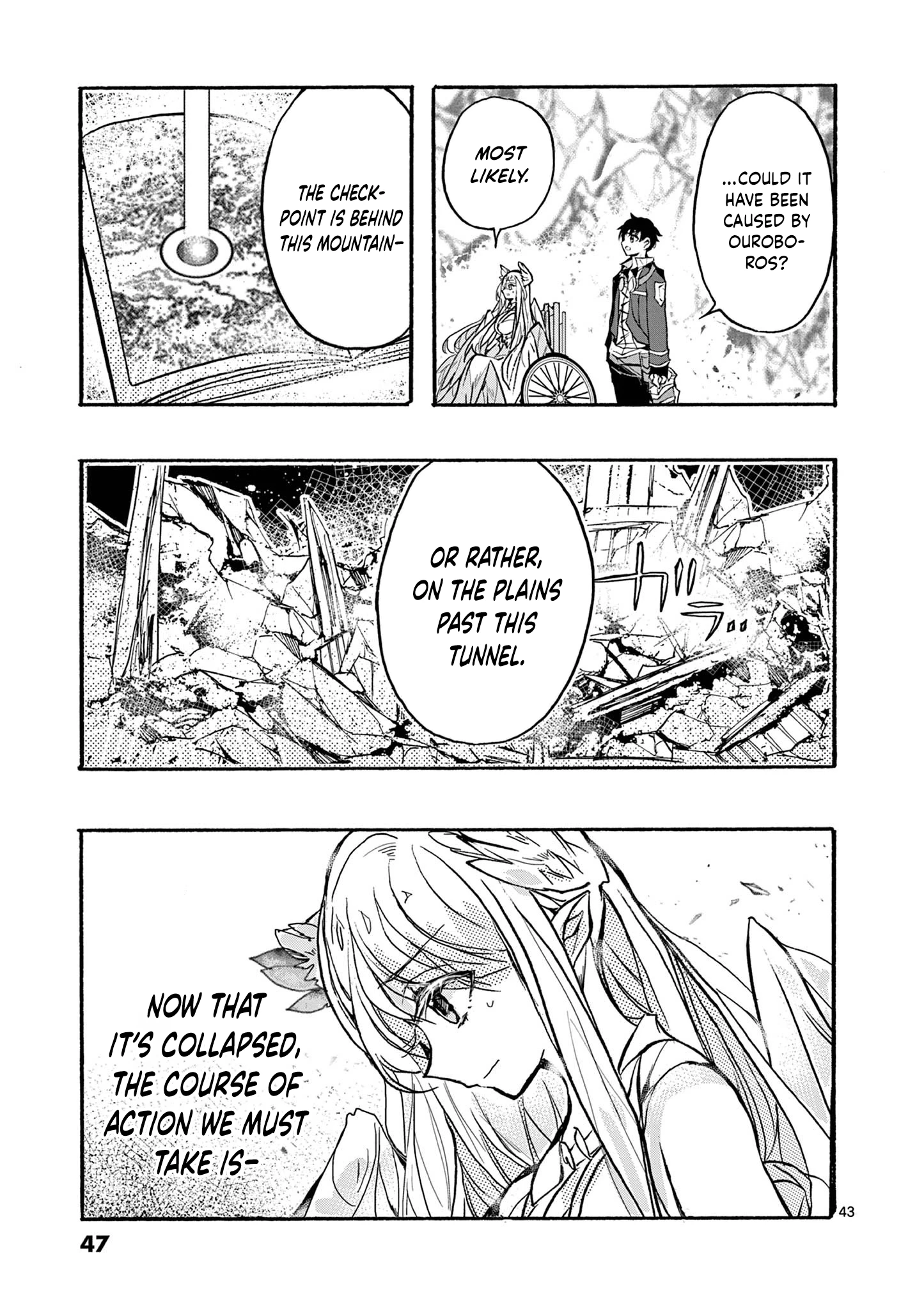 Page 47