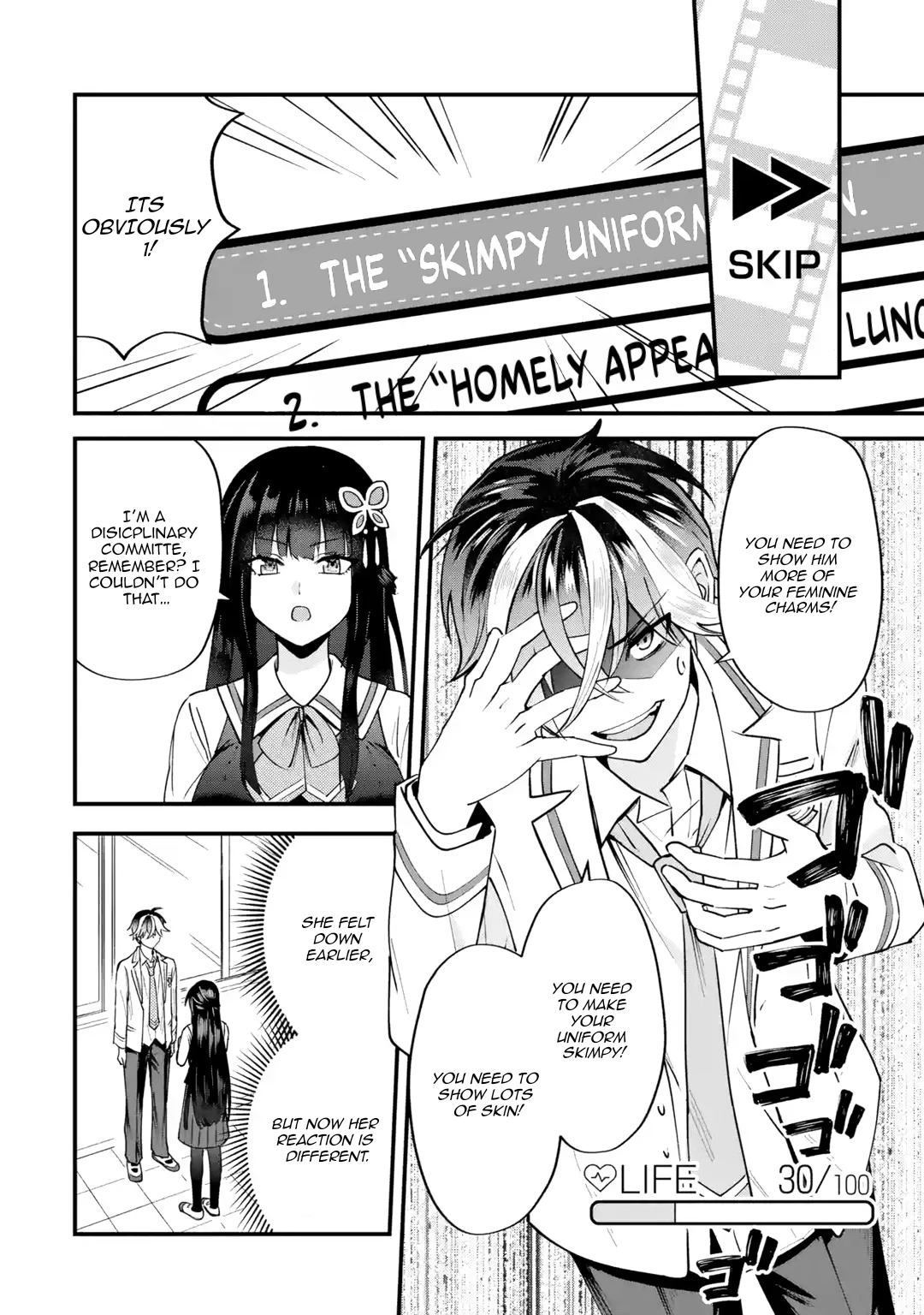 Page 61