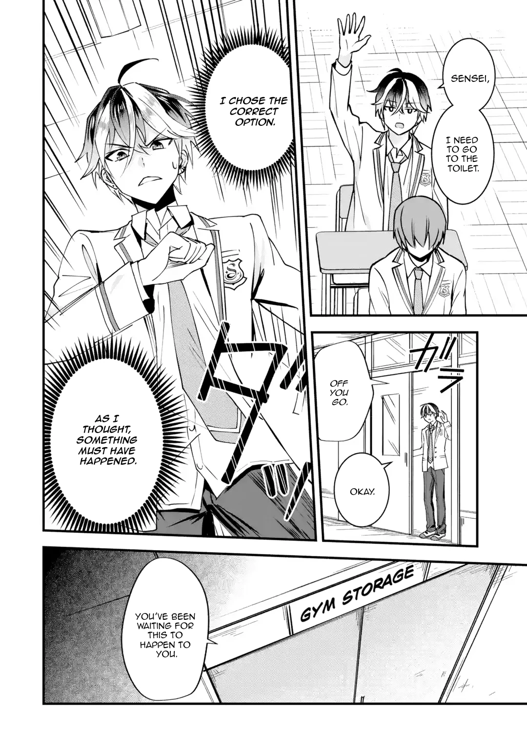 Page 69