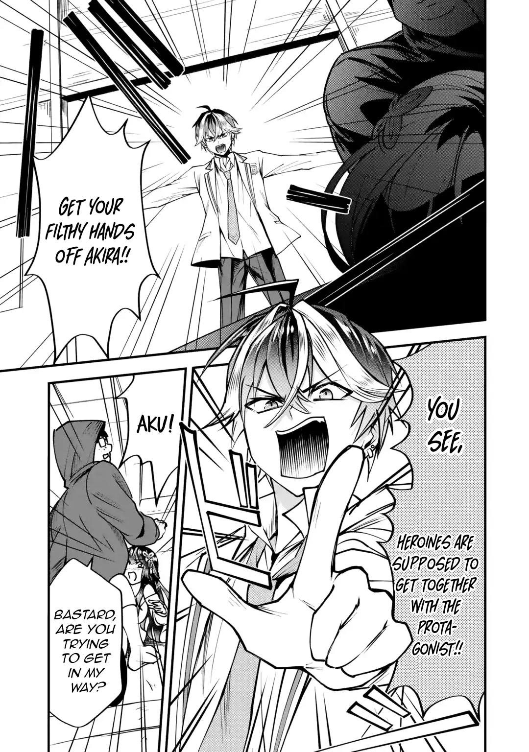 Page 72