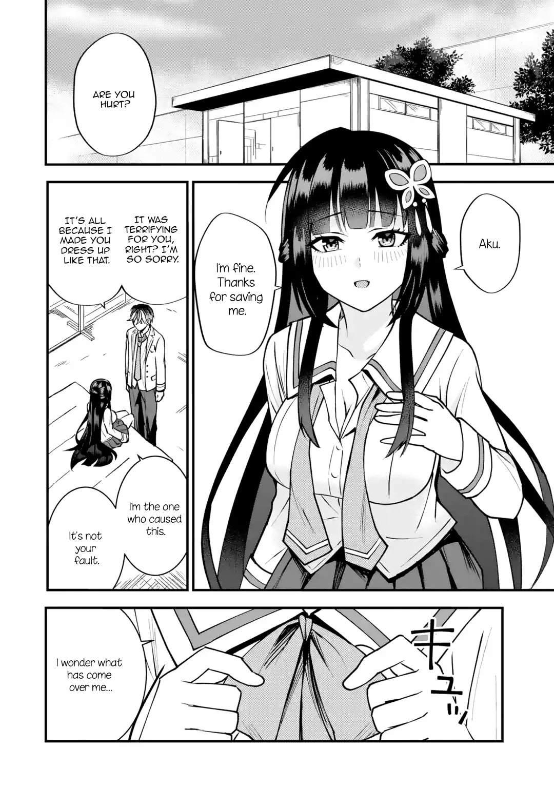 Page 74