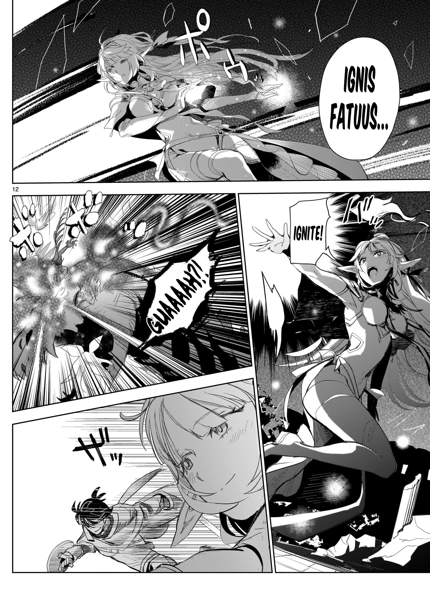 Page 12