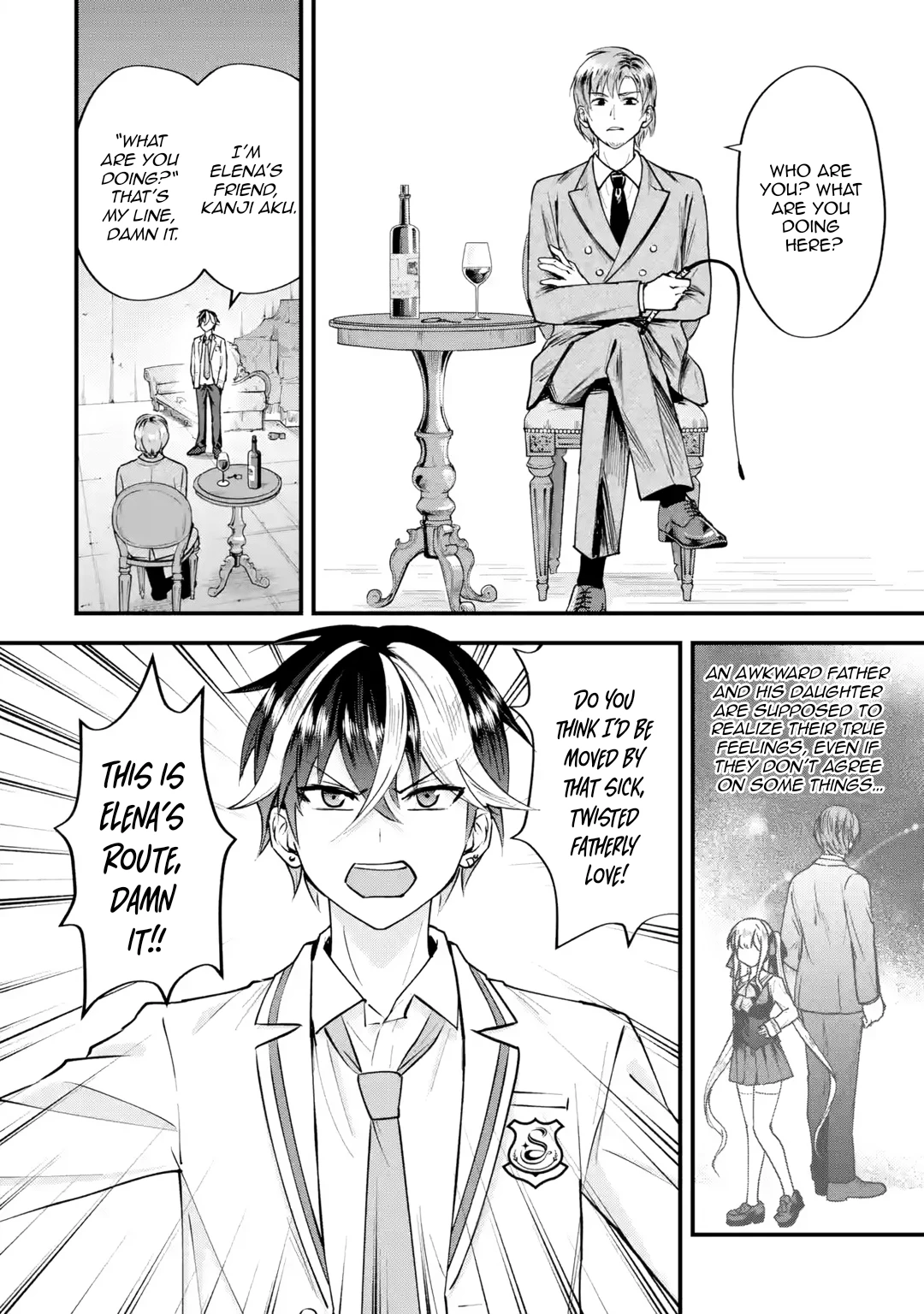 Page 73